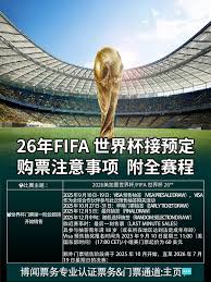 纳达尔